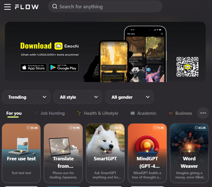FlowGPT Prompt Extension interface