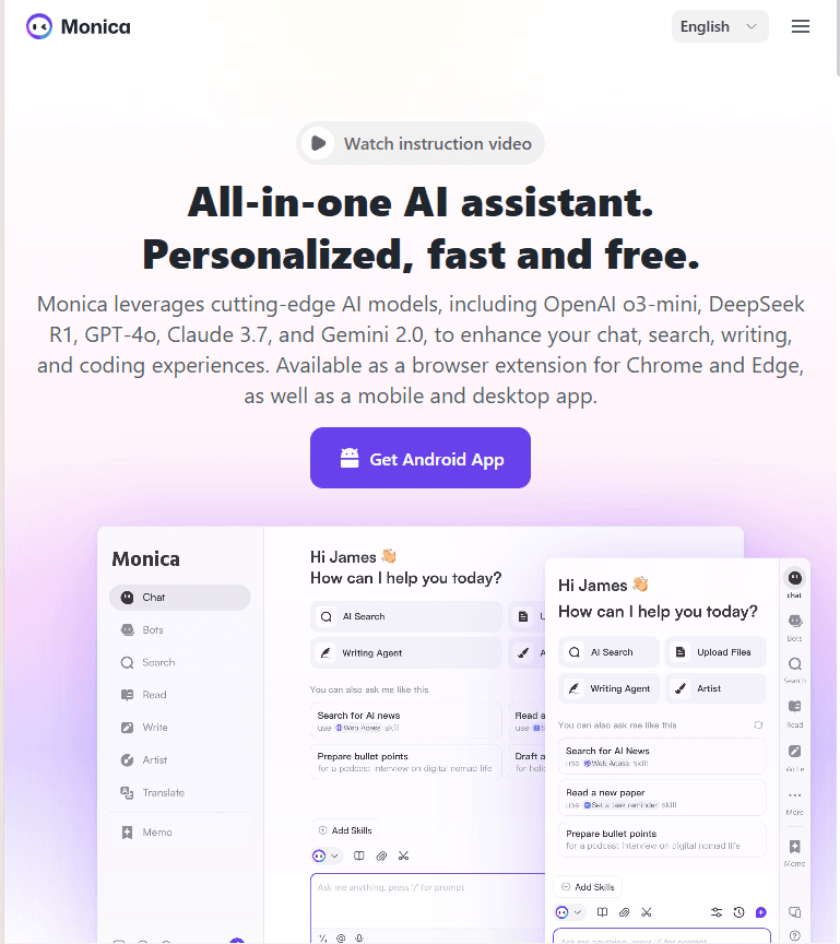Monica interface